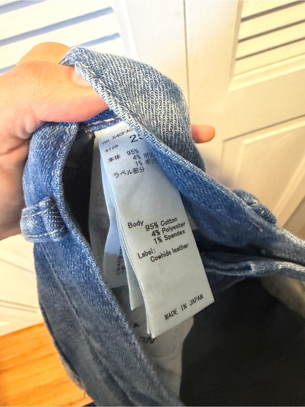 Moussy Light Blue Cropped Distressed Jeans - Picture 12 of 12